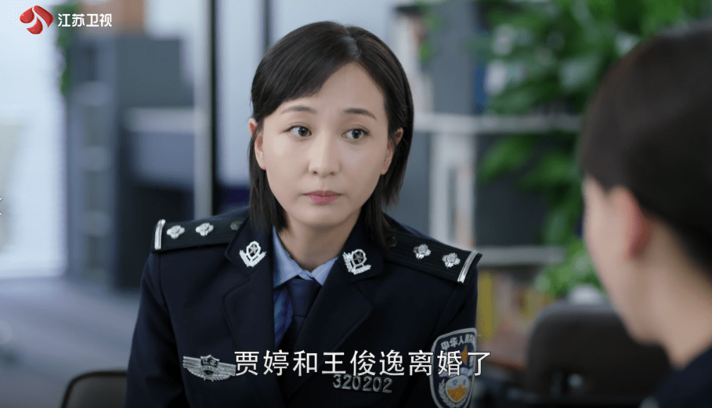 真相|这里有一份“锦囊”，装备上它幸福就会来敲门！