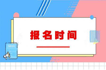 2020年云南GDp什么时间出_云南省2020年国民经济和社会发展统计公报来了(3)