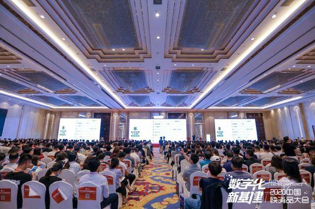 门店|112家零售龙头，1.3万家门店，多点的数字化零售实践！