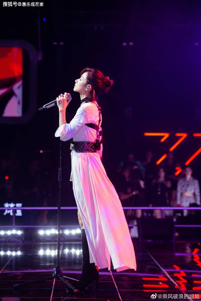 操作|原创李斯丹妮粉丝团这波“骚操作”，既让偶像背锅，又败坏路人好感