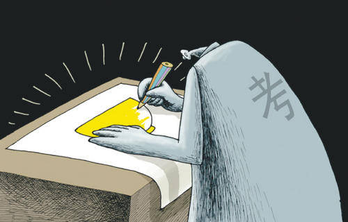 利辛县2020年教师招_6人!利辛1单位招聘见习人员公告......