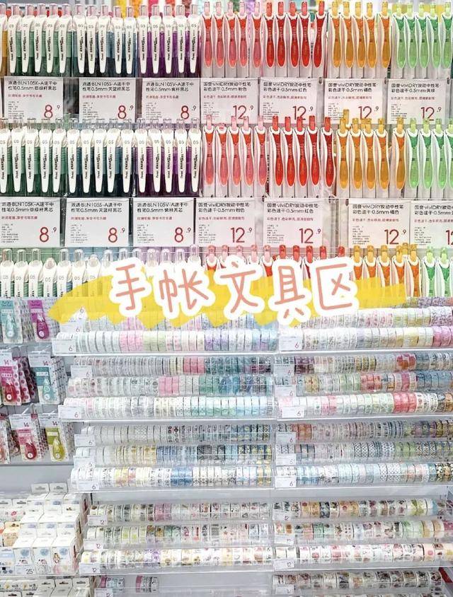 深圳|进去了就不想出来周末不宅家指南!深圳这些生活集合店太好逛