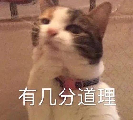 do|冯提莫这是后遗症出来了还是do了两次？搞成猪鼻子了…