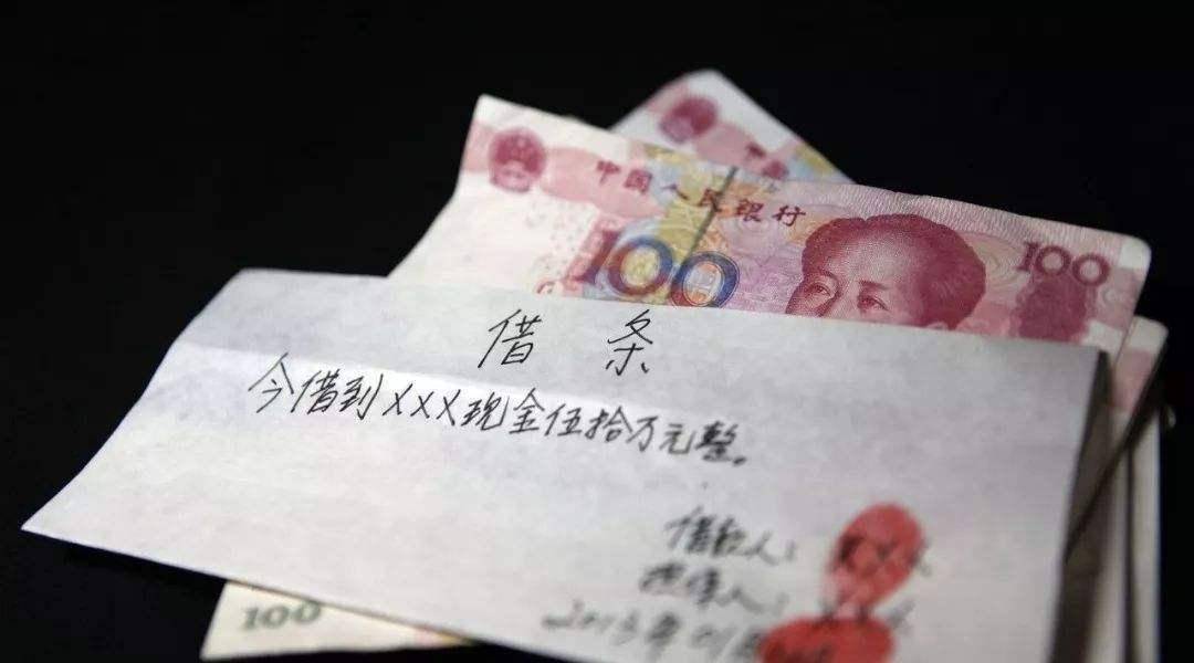 朋友问你借钱难以拒绝,记住几句话,不伤情谊还能不借钱_对方