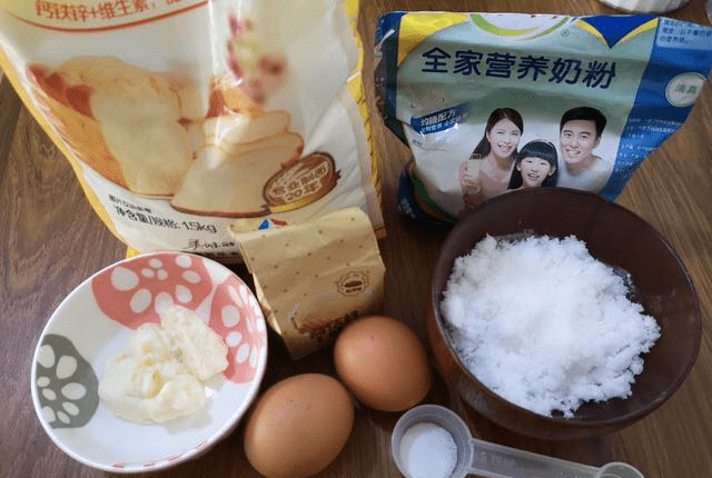 0c16977743794f70b1ab829667974737.png