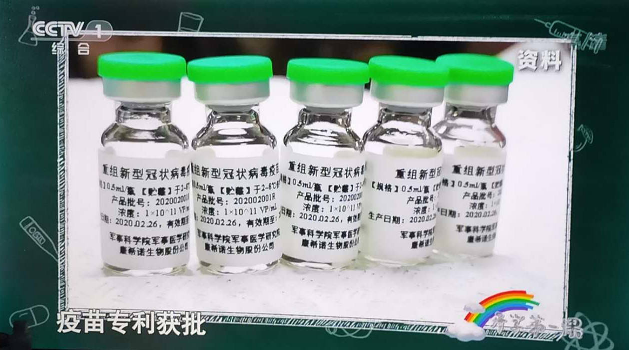 钟南山|2020年秋季开学第一课：这堂课没有“明星”，只有“英雄”！