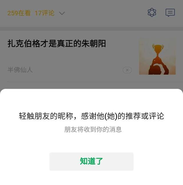 1b2a95cb3a474007ae286d83b39954f8.jpeg