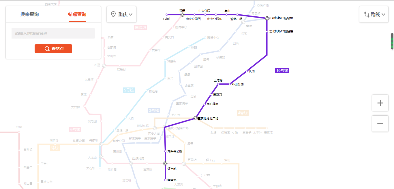 1be25f5259854c87856fe595610cebb3.png