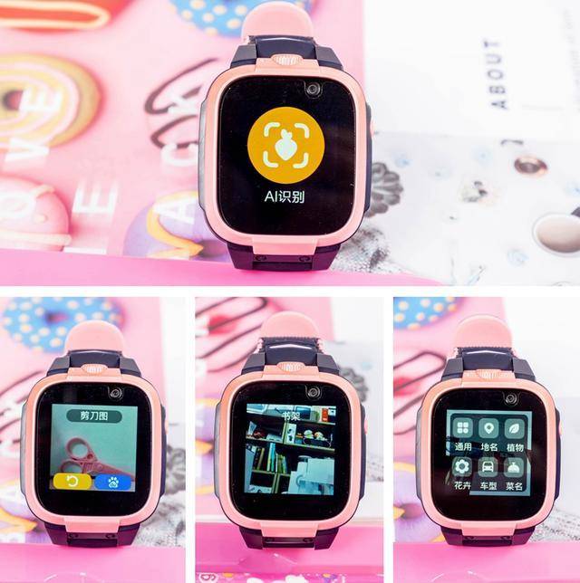 识别|小米生态链又推新品：8天超长待机，前后双摄，小寻AI学习手表X3