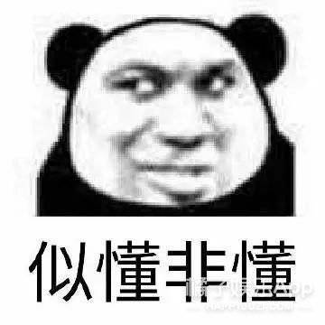 虚拟|原创谢可寅赵小棠“虚拟搬家”,引粉丝砸钱百万,明星榜已走向畸形?