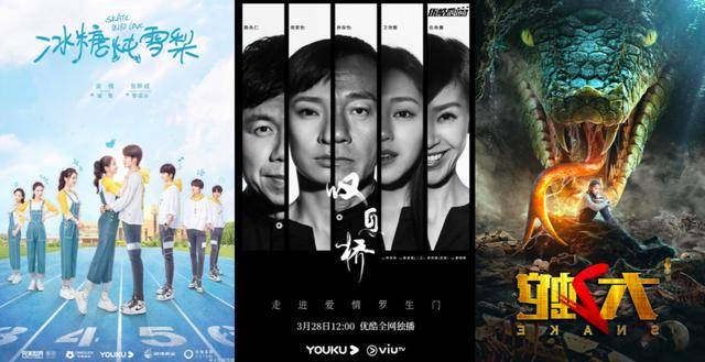 阿里|阿里股价创新高、大文娱营收同比增长9%：后疫情时代的阿里新事