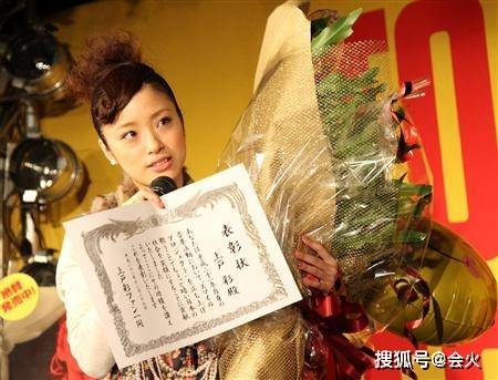 人妻|原创女星新剧每集片酬高达400万，却只需露脸五分钟，现实老公大16岁