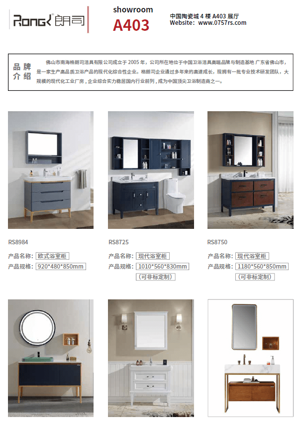 设计师高大上名称 48679015c8aa4f2cad6a532d1d52eaca.png