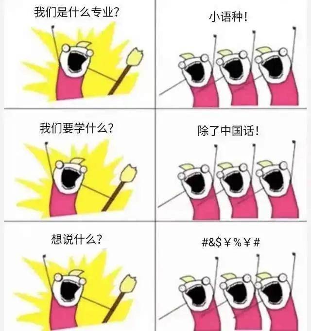 4a4c12b08ed64e81ba2521f1dc6d1e20.jpeg