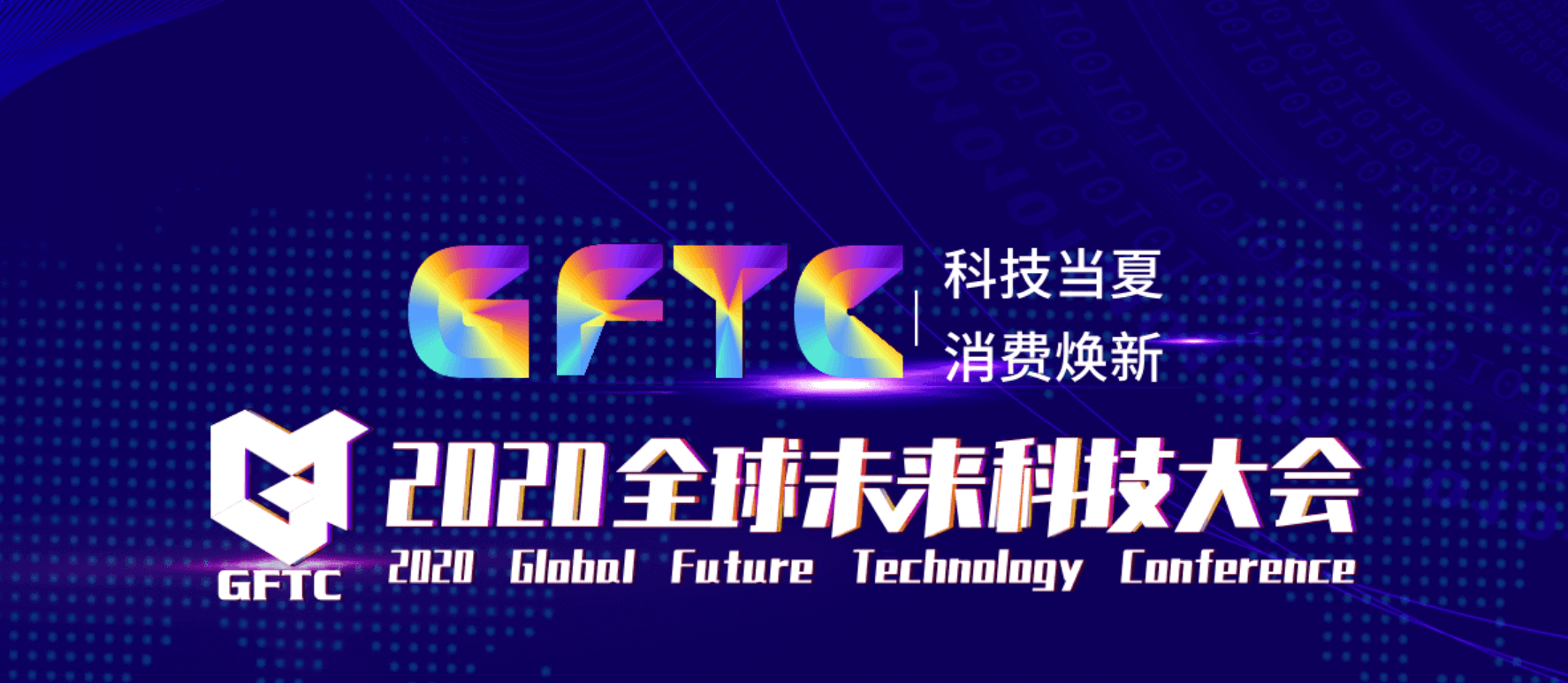 58cc364ca25245c48fa08542aa563351.png