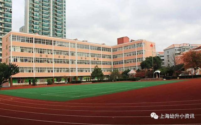 上海六师附小新校区正式挂牌!学区地段全面升级