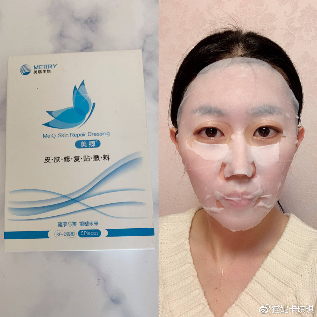 彩妆专卖行业发展的新趋势
