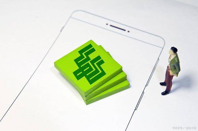 邮储银行上海营业所被罚 员工行为管理严重违规