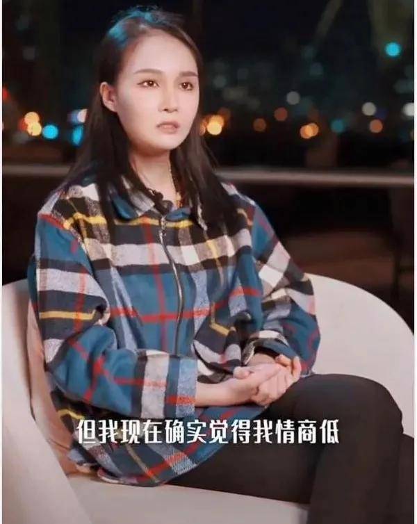 私人|原创赵本山女儿直播口无遮拦，自曝私人飞机真实花销，难怪被指情商低