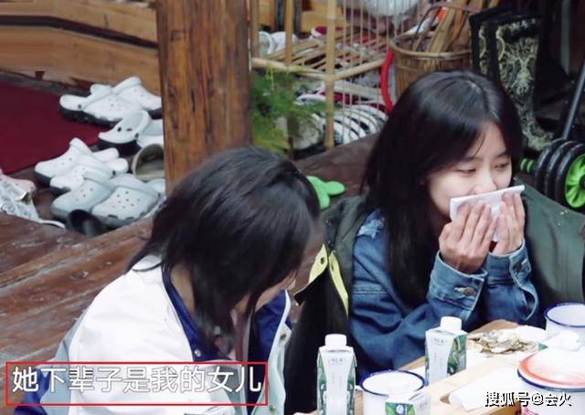 索赔|原创谭松韵为妈妈讨公道！向肇事司机索赔501万，怒斥对方毫无歉意