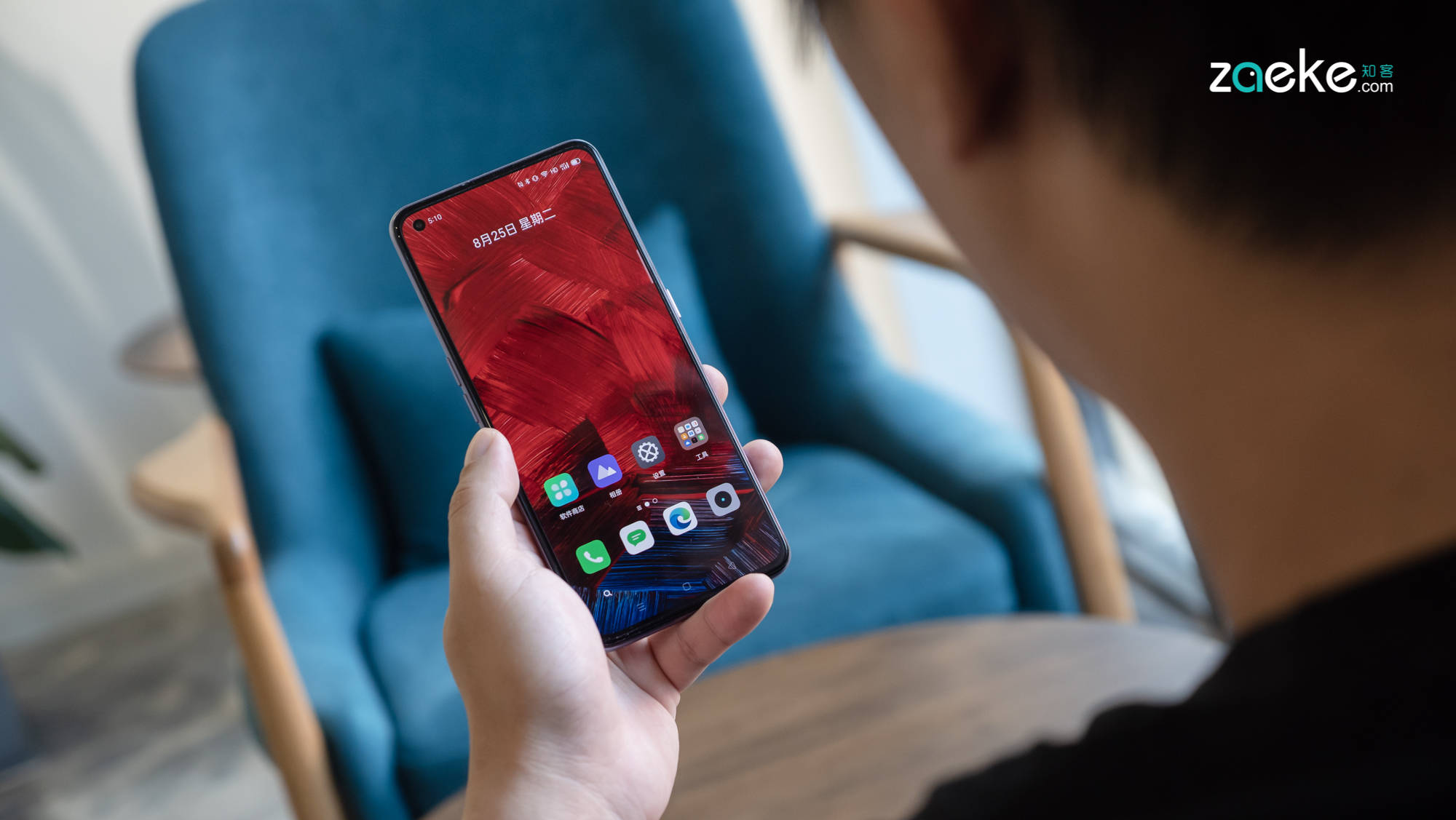Pro|“真香”不是realme X7 Pro的全部，还有“舒适”与“时尚”