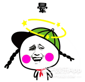 虚拟|原创谢可寅赵小棠“虚拟搬家”,引粉丝砸钱百万,明星榜已走向畸形?