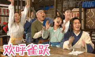 家长|神兽归笼现场！上海150万小学生今天开学！妈趴窗，爹爬树，场面过于激动~