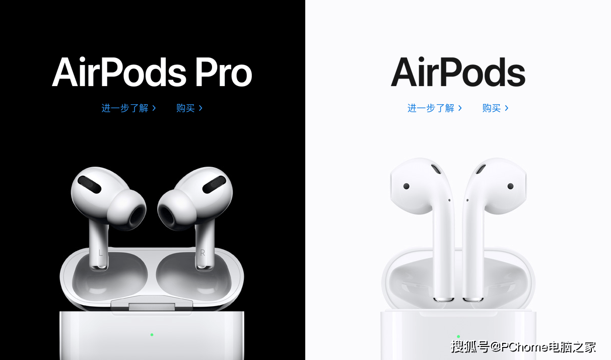 AirPods|Digitimes消息称AirPods 3将于明年春季发布