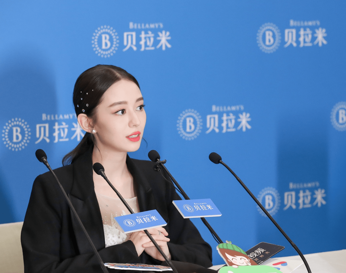 吉娜现身贝拉米有机新品发布会做足功课期待好孕