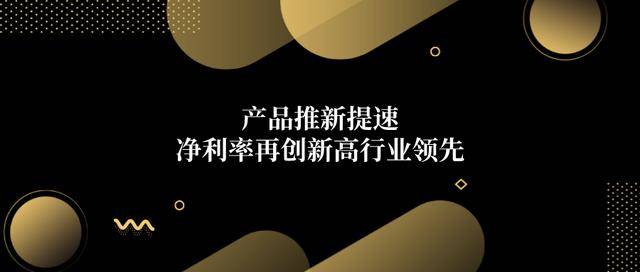 营销|丸美发力数字营销，天猫增长68%，眼霜第一股的乘风破浪