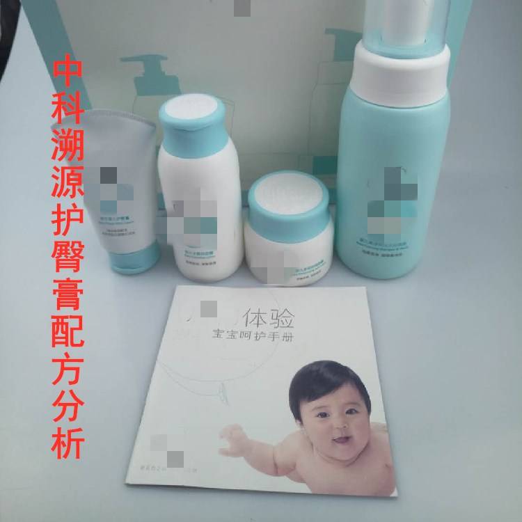 08bc37577edf4cb5a9587a79e87393b7.jpeg