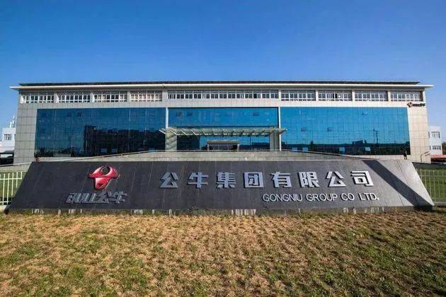 增速|核心产品营收增速趋缓！“插座一哥”公牛集团能否重回巅峰？