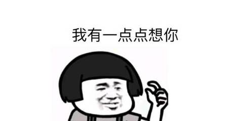1e049868a7014509b3d415191a9749d1.jpeg