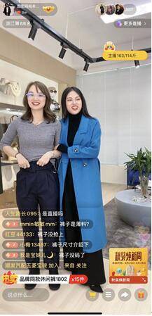 快手|平均客单价上千元，快手主播“图妈”卖高端羊绒大衣月成交额达1500万