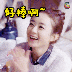 241_241gif 动态图 动图