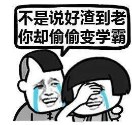 2dcc2b19afc5438eb478c9ab9be9c7b5.jpeg