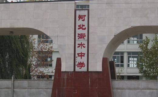 2020河南高中清北排_河南省2020年各高中清华北大录取人数一览