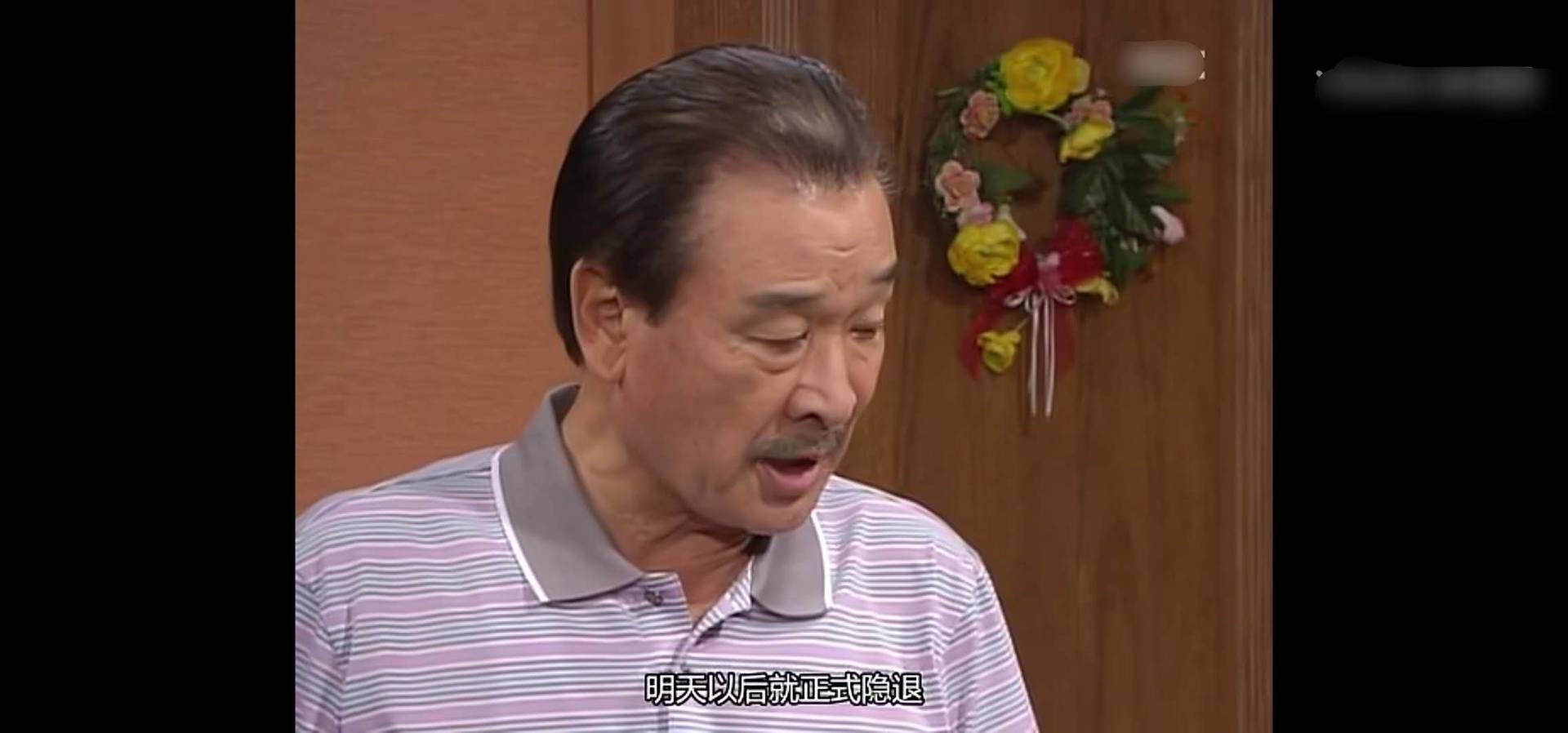 笑什么河清成语_成语故事图片(3)