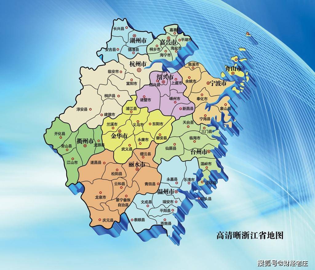 大竹县2020上半年GDP_中国gdp变化图