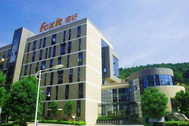 福昕|中一签赚十万？PDF第一股福昕是怎么从流氓软件变成香饽饽的？