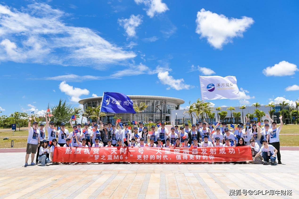 洋河股份|从2020半年报谈洋河发展：要“向前”也要“平衡”