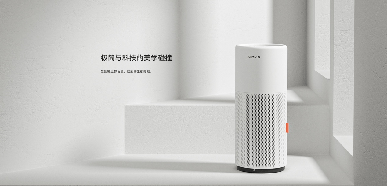 AirWater|主打科技补水，AIRMX秒新推出加湿器新品AirWater A3，仅售2199元！