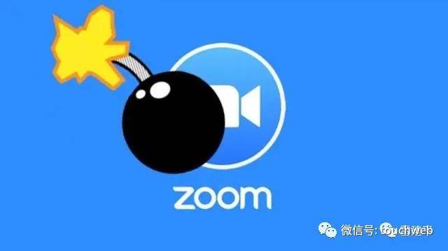 WebEx|Zoom市值1291亿美元 袁征曾签证8次被拒 今与中国渐远