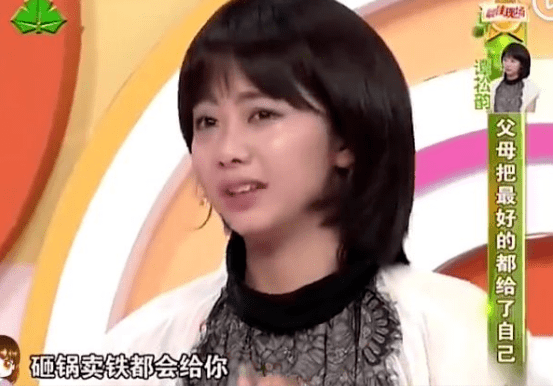 妈妈|原创痛失母亲！索赔500万，就被说吃“人血馒头”？