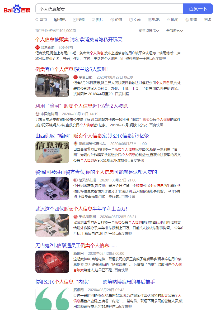 97c60122c822477598166e04ed1f27ab.png