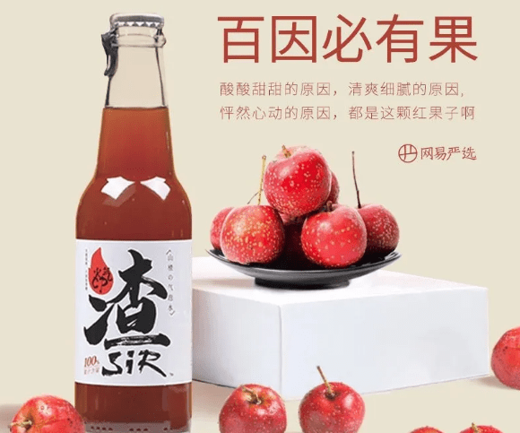 卖货的经典句子(订单砸过来幽默说说)
