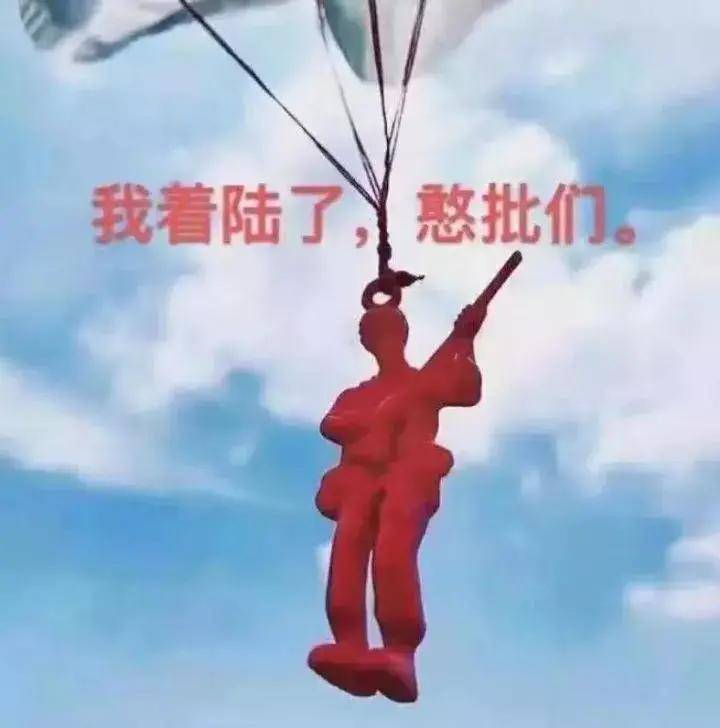 蝴蝶结|一个普通的耐克蝴蝶结敢卖40000,这合理吗?