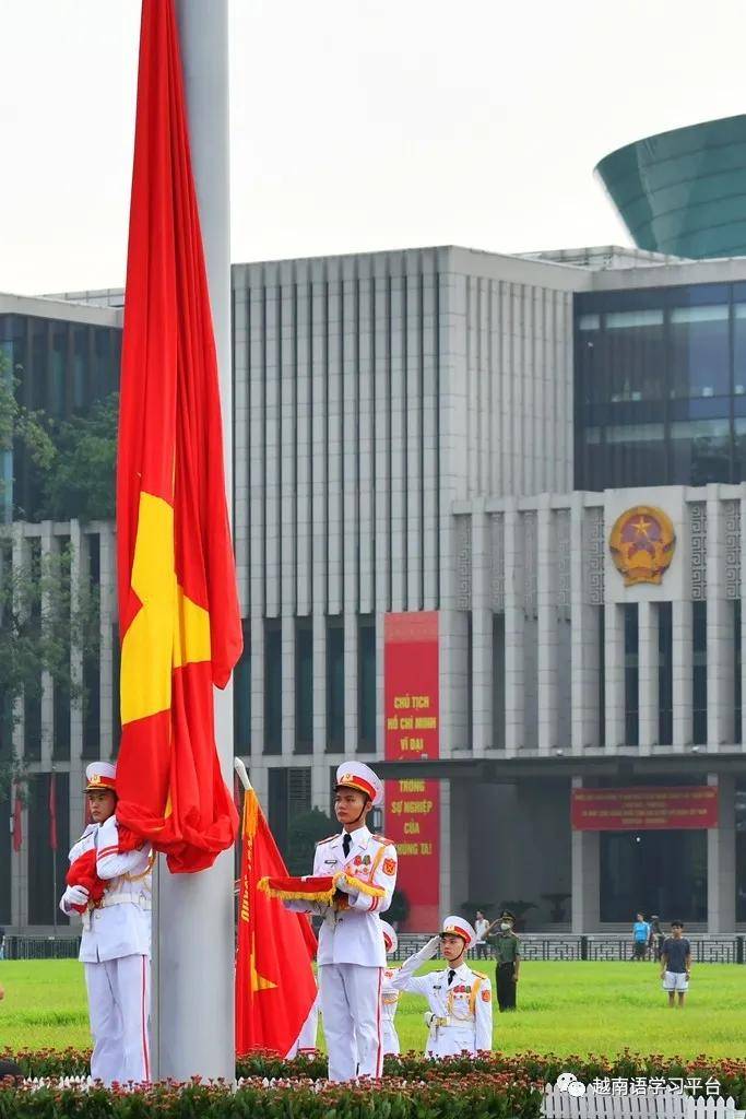 越南国庆节升旗仪式在巴亭广场举行