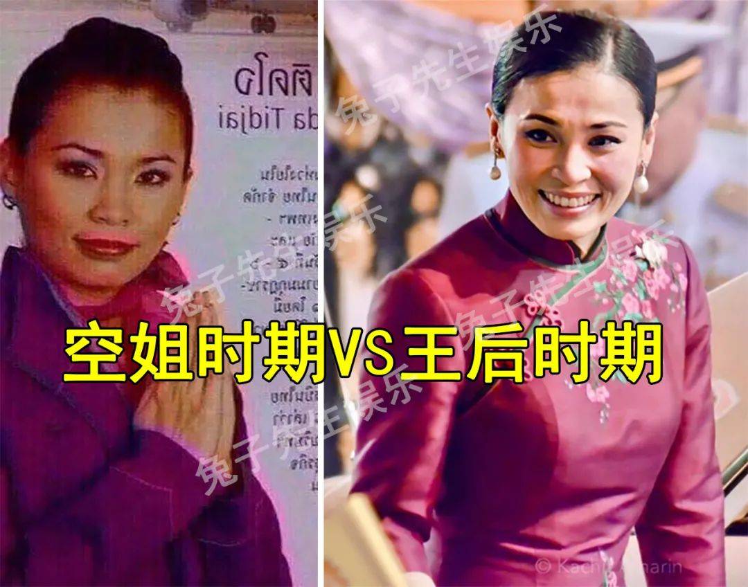 苏提达|泰国王后和贵妃都整容了？开眼、隆鼻迹象明显，难怪都在逆生长！