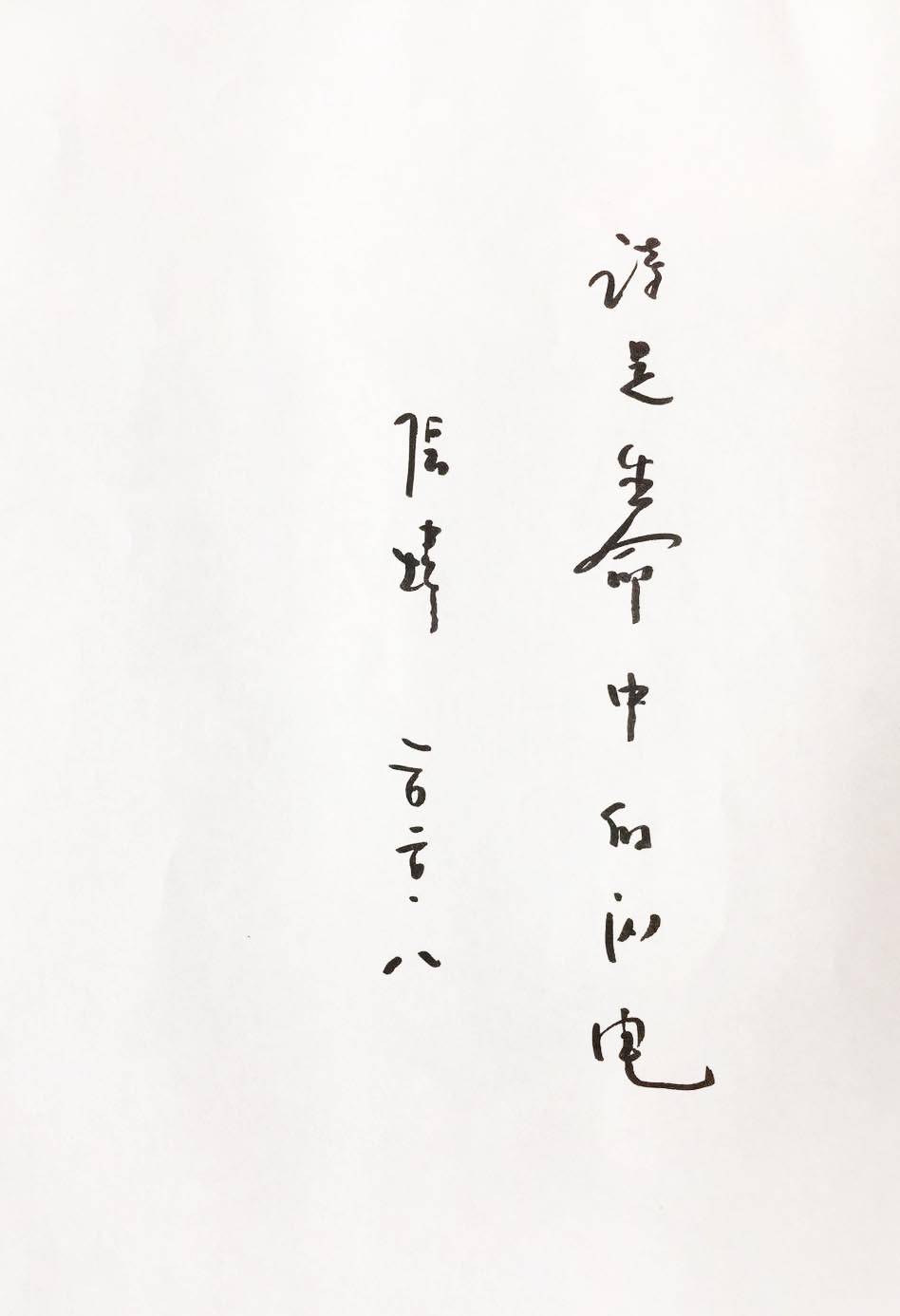 c2b02abfd1a84d288b9431bc0e71b10f.jpeg